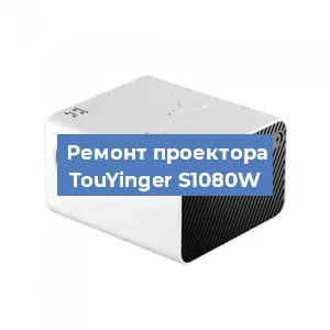Замена поляризатора на проекторе TouYinger S1080W в Самаре